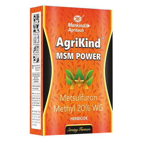 AGRIKIND MSM POWER