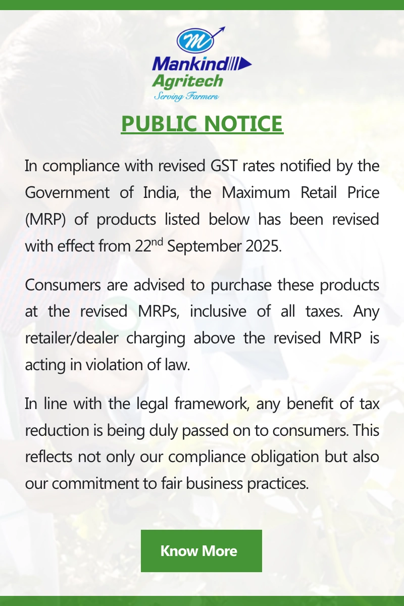 Public Notice